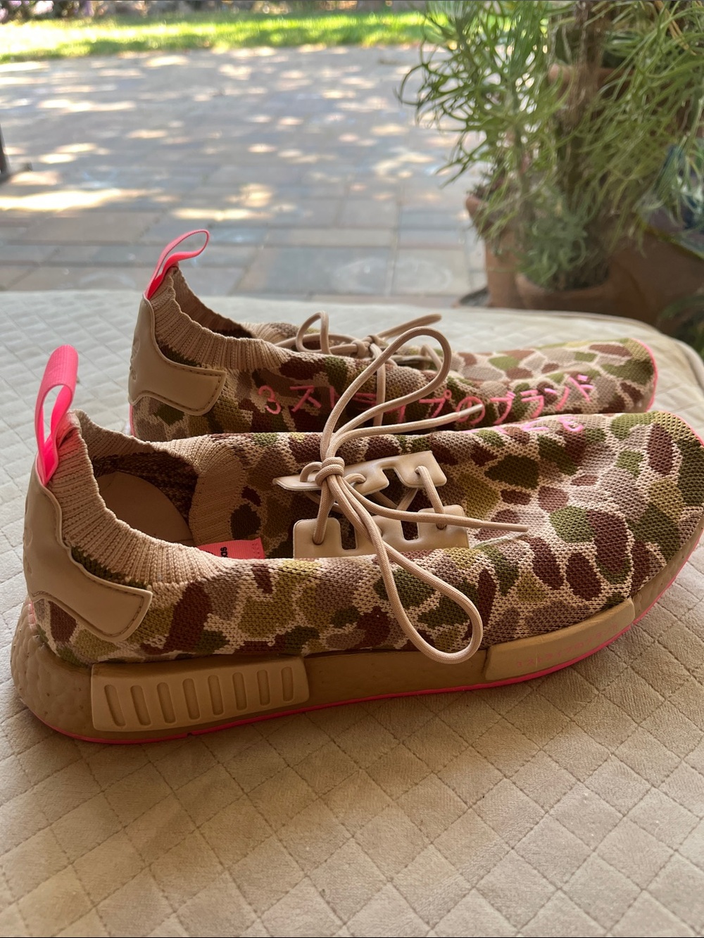 adidas NMD R1 Sock Camo Knit Sneakers in Tan Green Pink